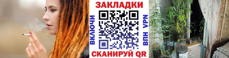 Какие есть наркотики Спас-Деменск СК  МЕФ  Гашиш  МЕГА зеркало  МАРИХУАНА 