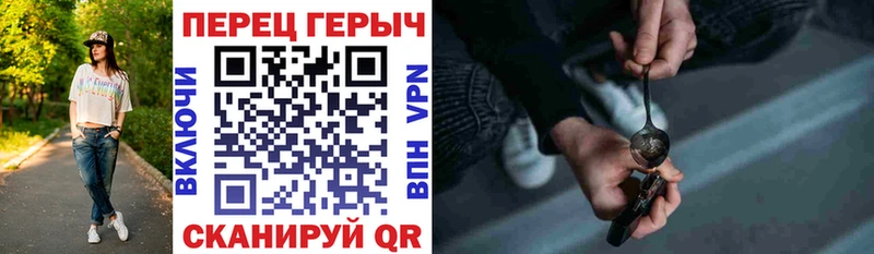 ГЕРОИН Афган  купить  сайты  Спас-Деменск 
