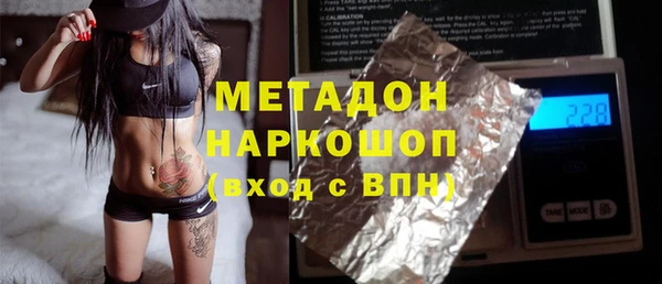 прущие грибы Алексин