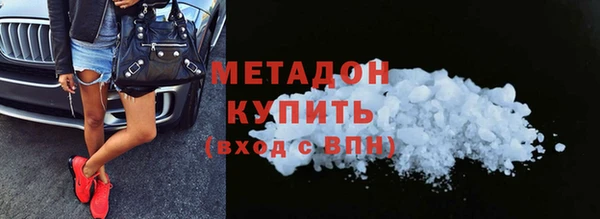 таблы Протвино