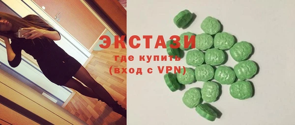 прущие грибы Алексин