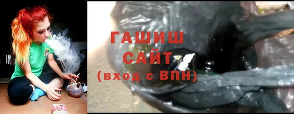 гидропоника Алексеевка