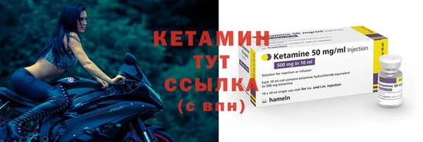 а пвп мука Приозерск