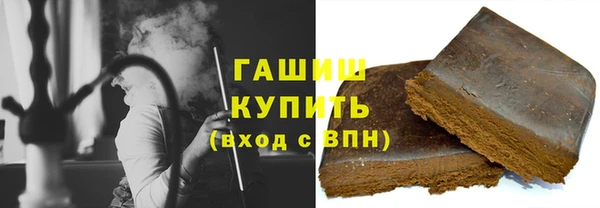герыч Алзамай