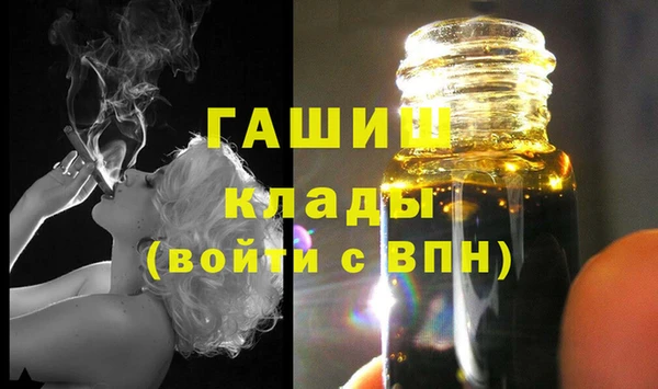 гидропоника Алексеевка