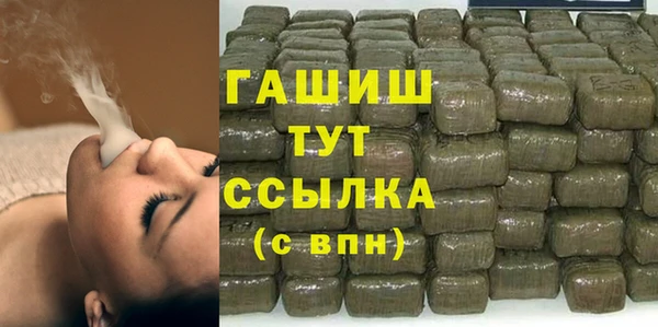 герыч Алзамай