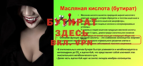 a pvp Пролетарск