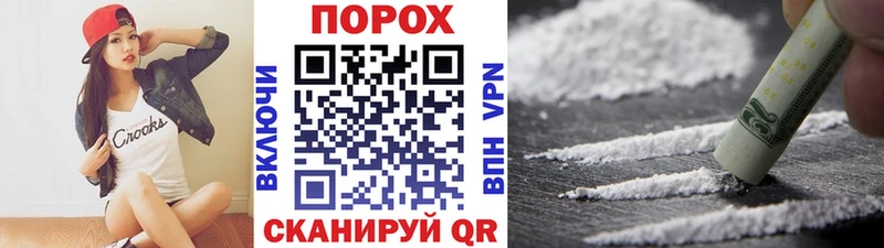 Метамфетамин мет  сколько стоит  Спас-Деменск 