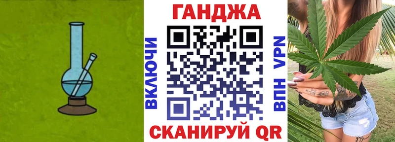 Бошки марихуана VHQ Спас-Деменск